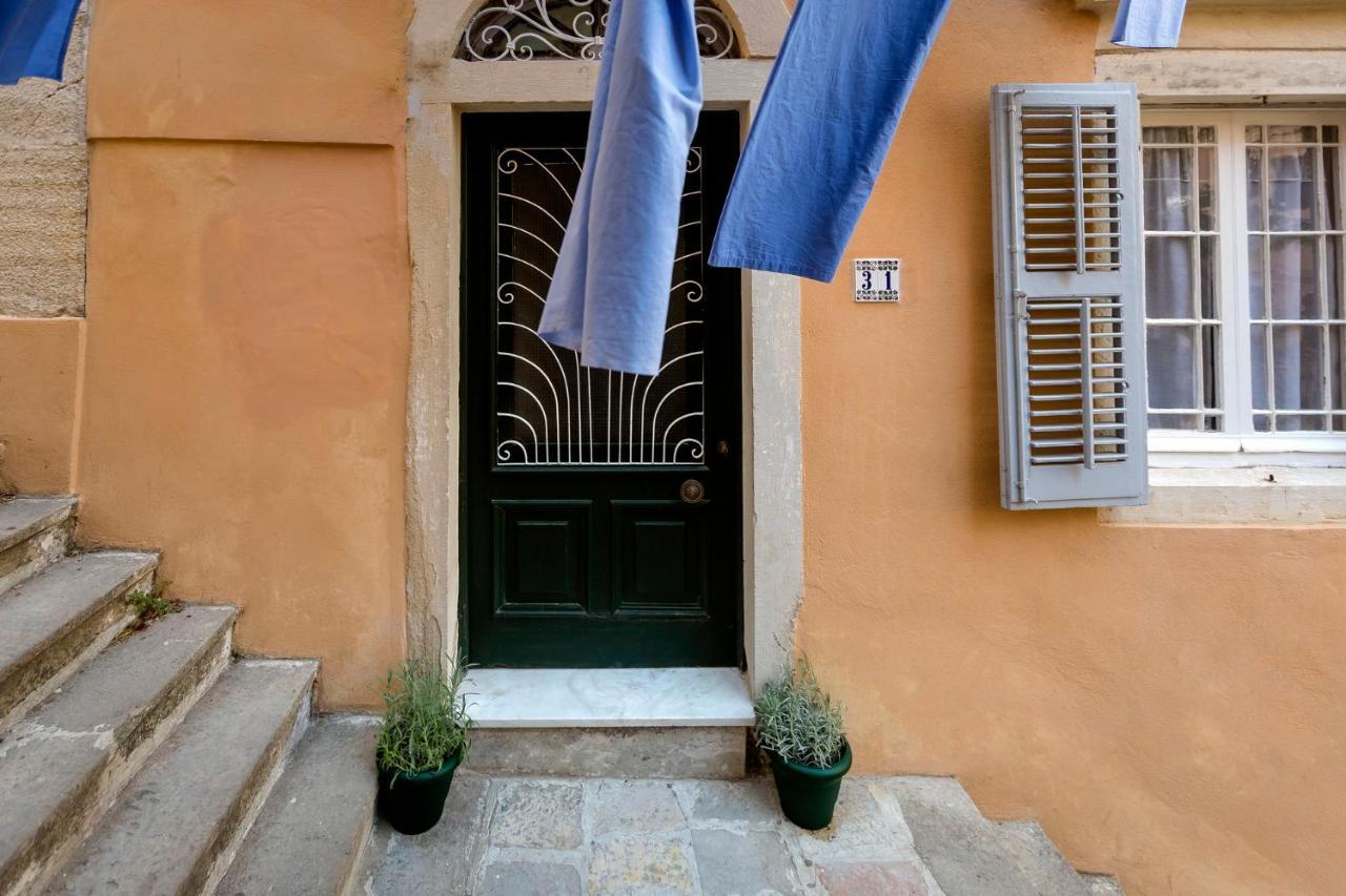 Vap Apartament Corfu (city)
