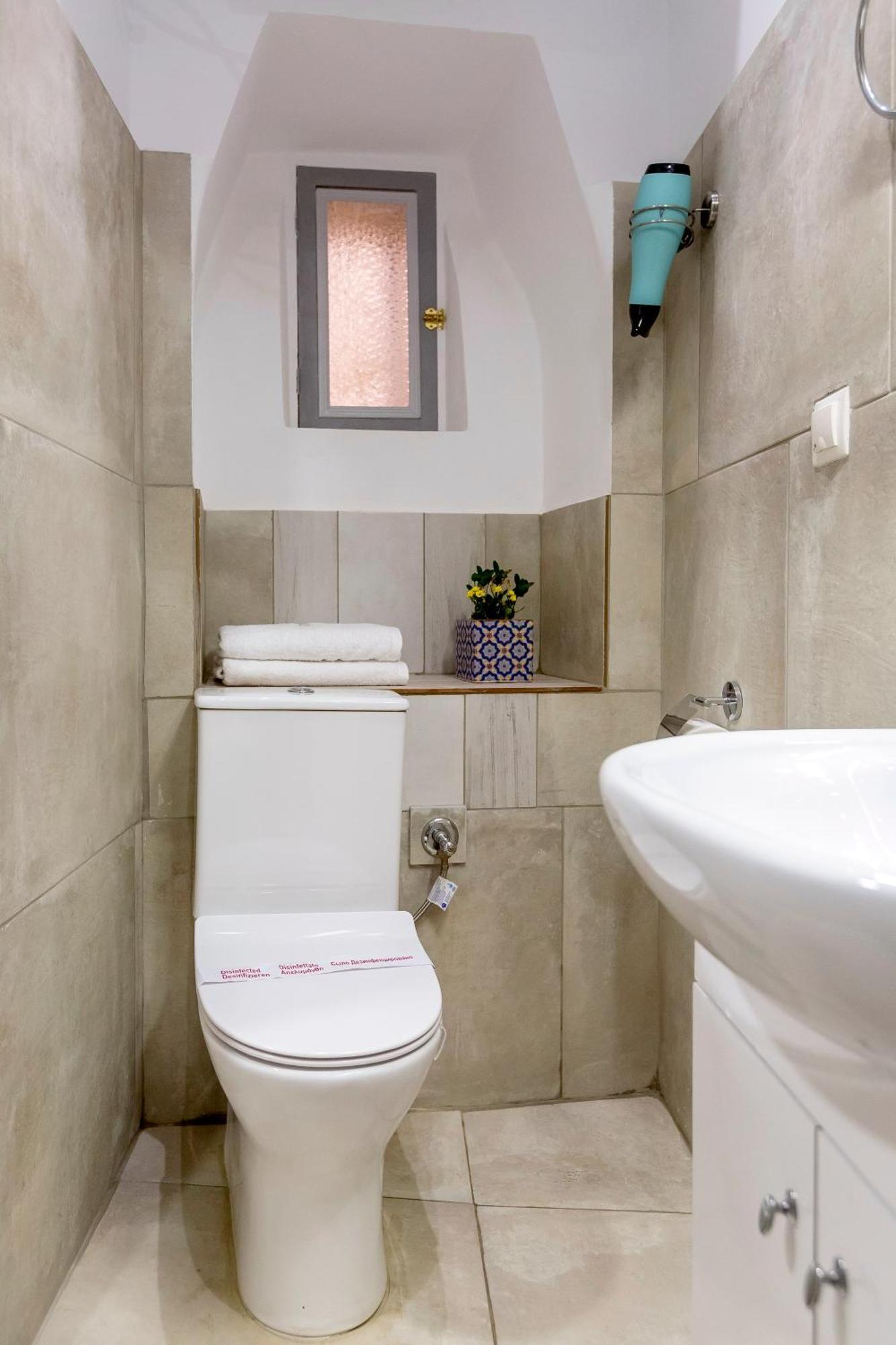 Apartament Vap